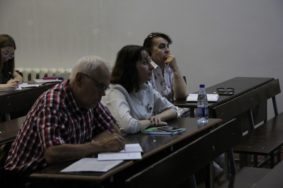 ����� ��� ��������� ������������� �����