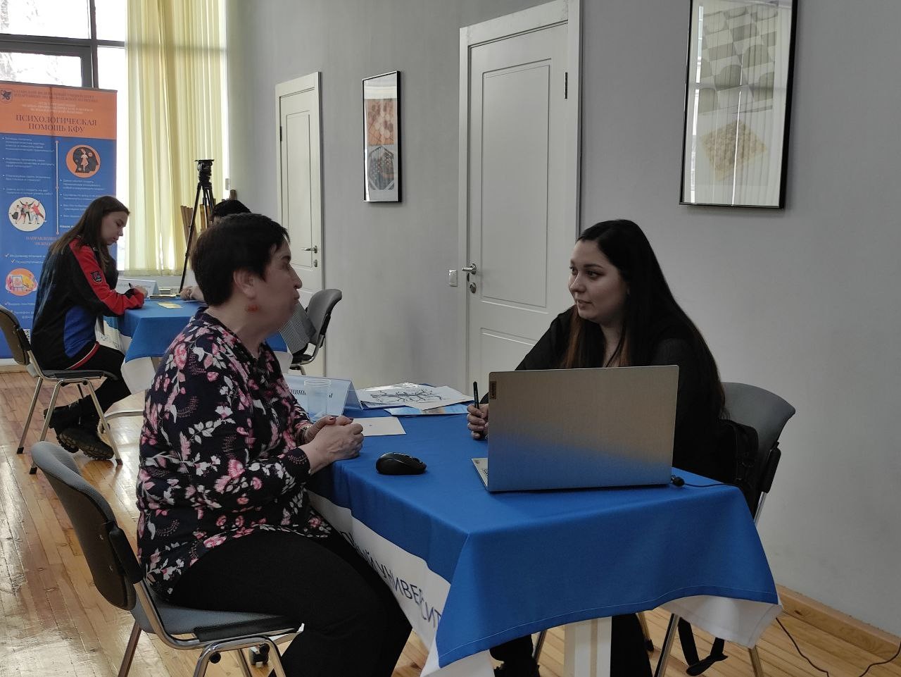 ���� �������� 2023