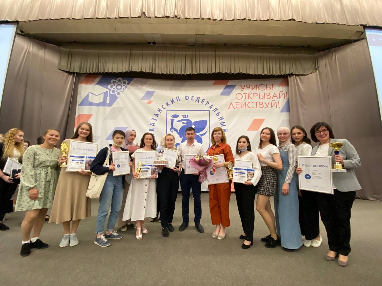 '�ң ���� �������� �ө����' �ә�������ң �ү�ә��әү ��������� ����