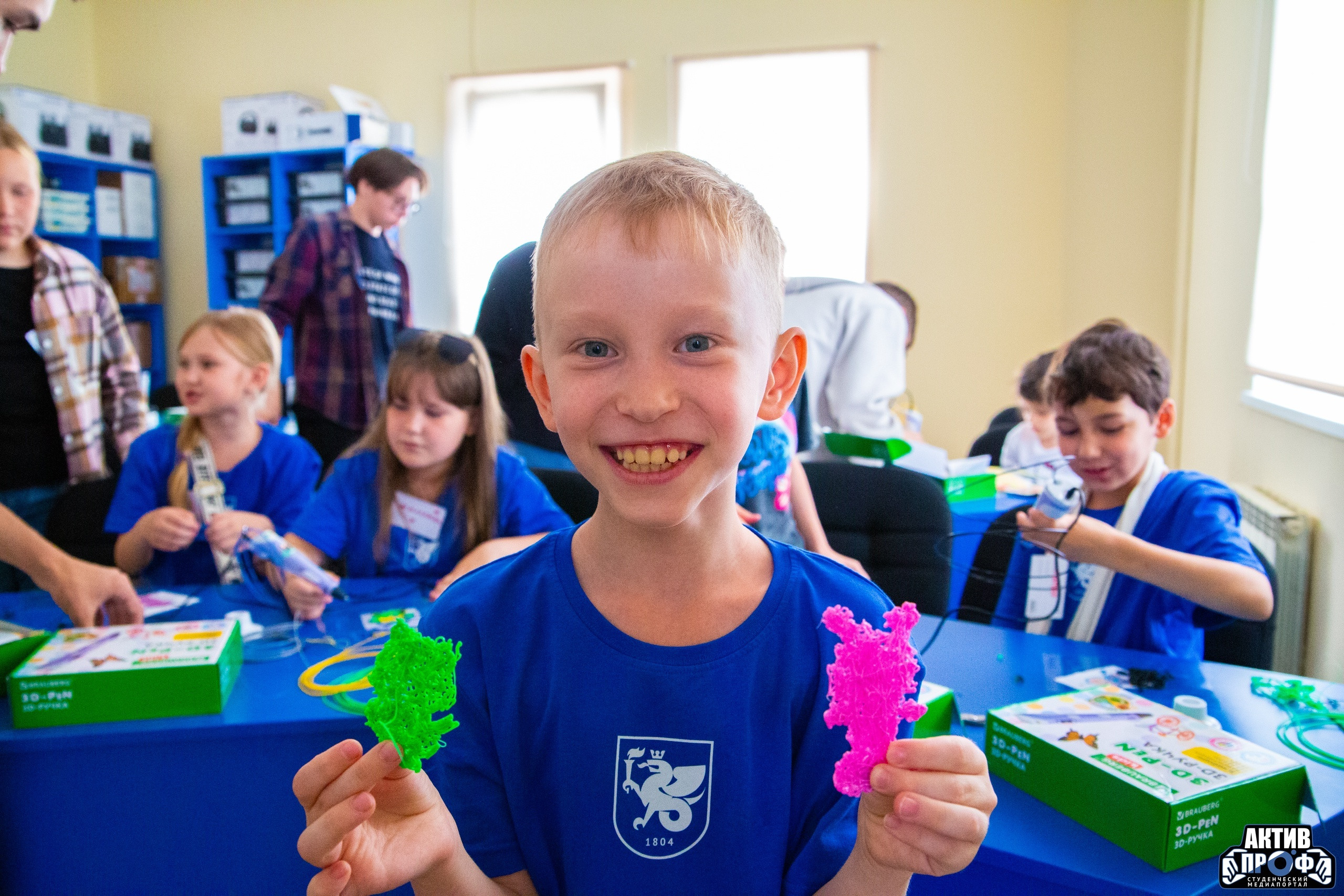 ����� �������� �������������� �������� 'FUTURAUTO'