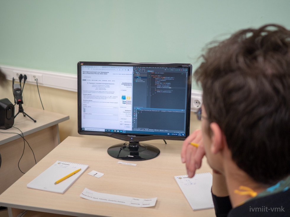 ���������� ��� '����������������� ����� ������������� ���������� ���� �� ����������������'