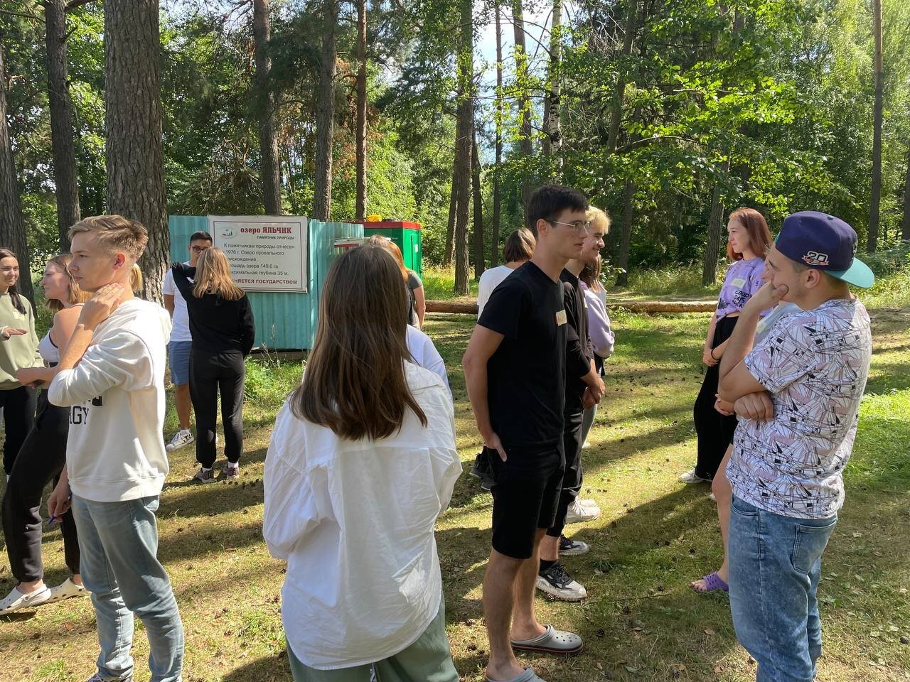 Новость Новость