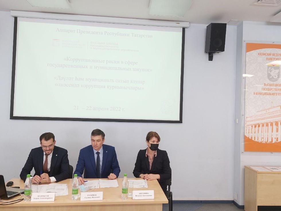 ��������� '������������� ����� � ����� ��������������� � ������������� �������'