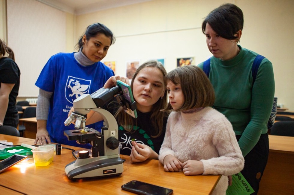 'Ночь науки' состоялась в Елабужском институте КФУ 'Ночь науки' состоялась в Елабужском институте КФУ