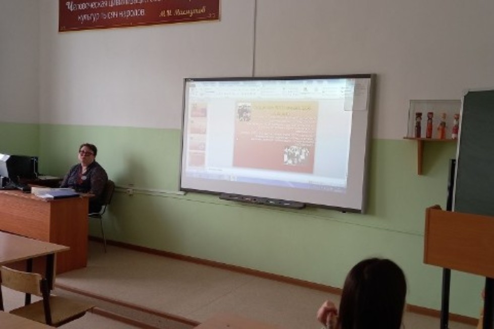 �� 100-������ ���������� ���������� ����������� ��. �.�. ������!