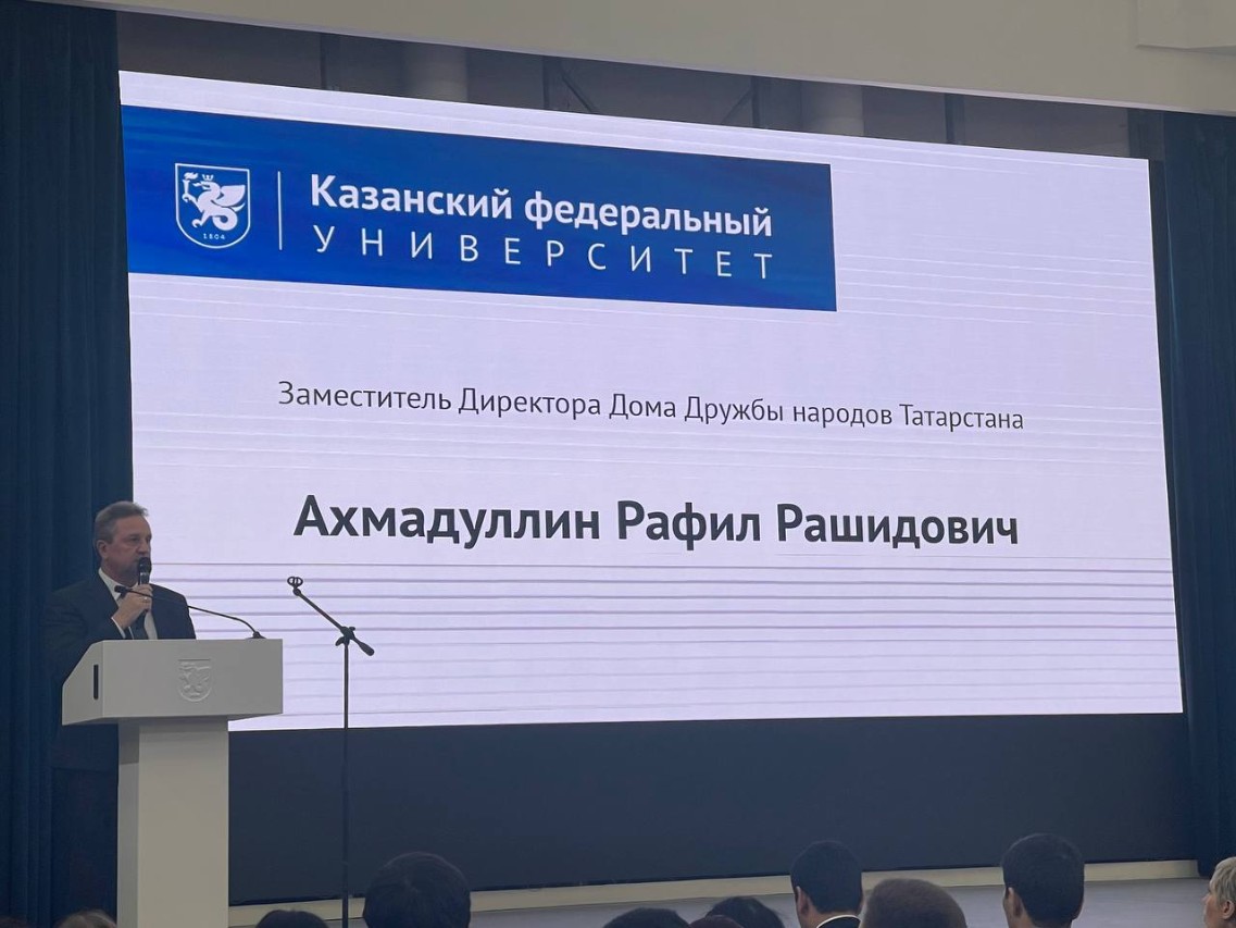 ����������� ������� ������ �������� ��������� ������� ����������� ��������� ��� � �������������� ���� � ��������������� ��� �� ��