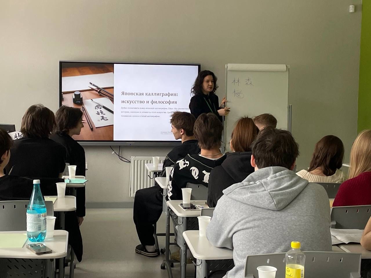 C��������� ������������������ ��������� '�������� ������ ������'