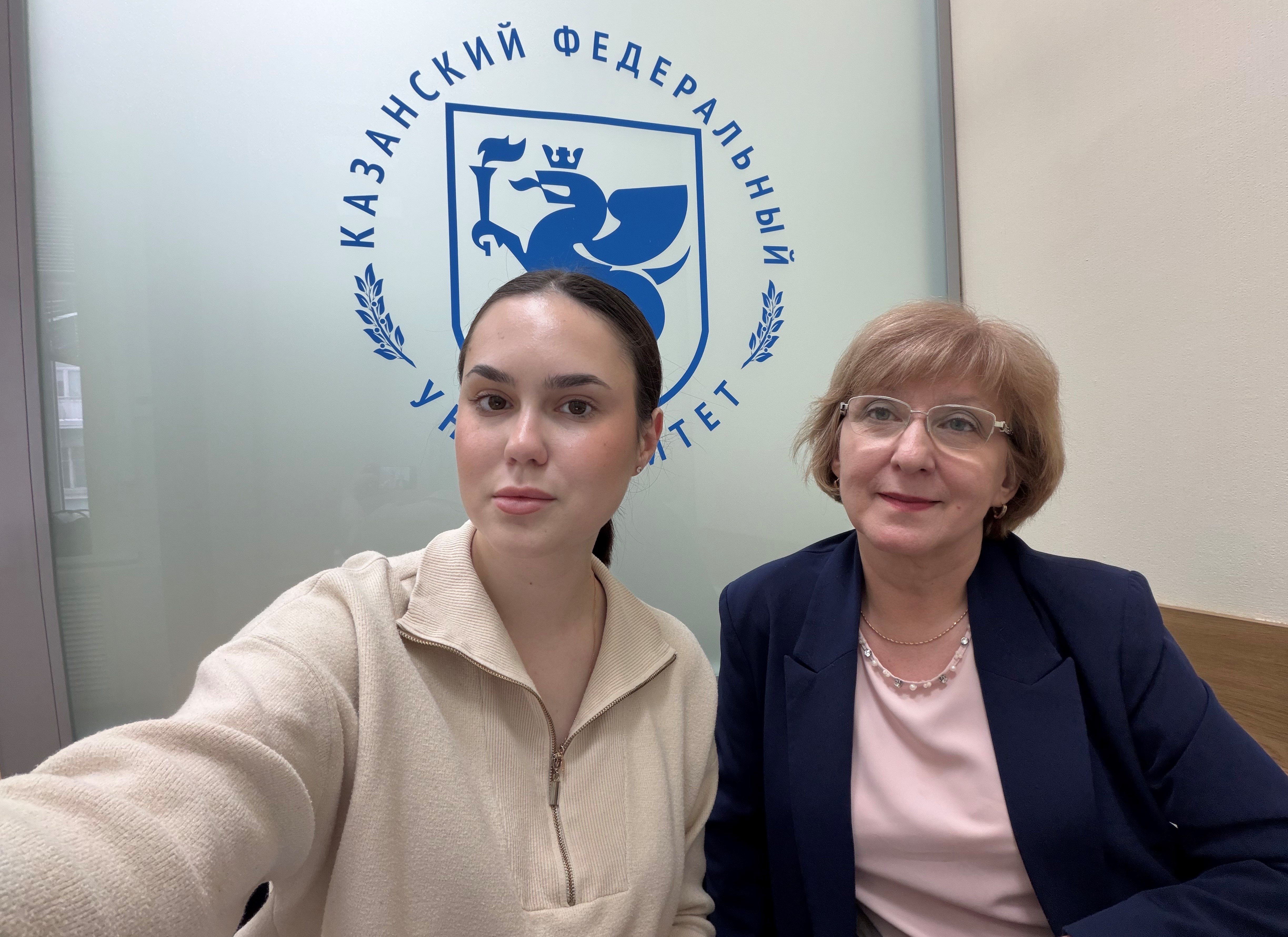 ��������� �.�. ������������ ������� ������� � ������ ������������� ����������� ��� '���������� �������� �������� � ��������������: �������������� �������� � �������������'