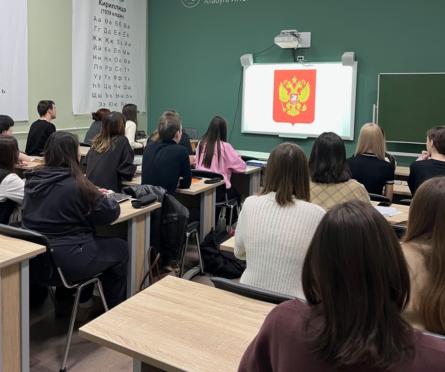 Историческая пятиминутка: кратко и интересно о главном символе Российской Федерации Историческая пятиминутка: кратко и интересно о главном символе Российской Федерации