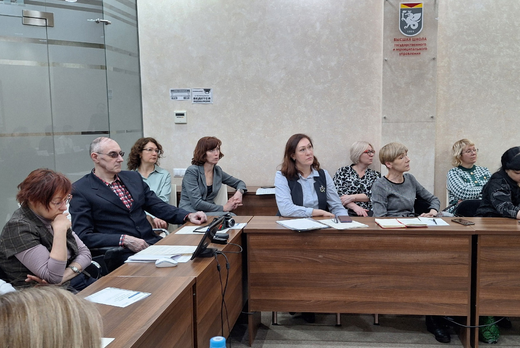 12 ����� ������ ������� '����������� ���������� ������ � ���������'