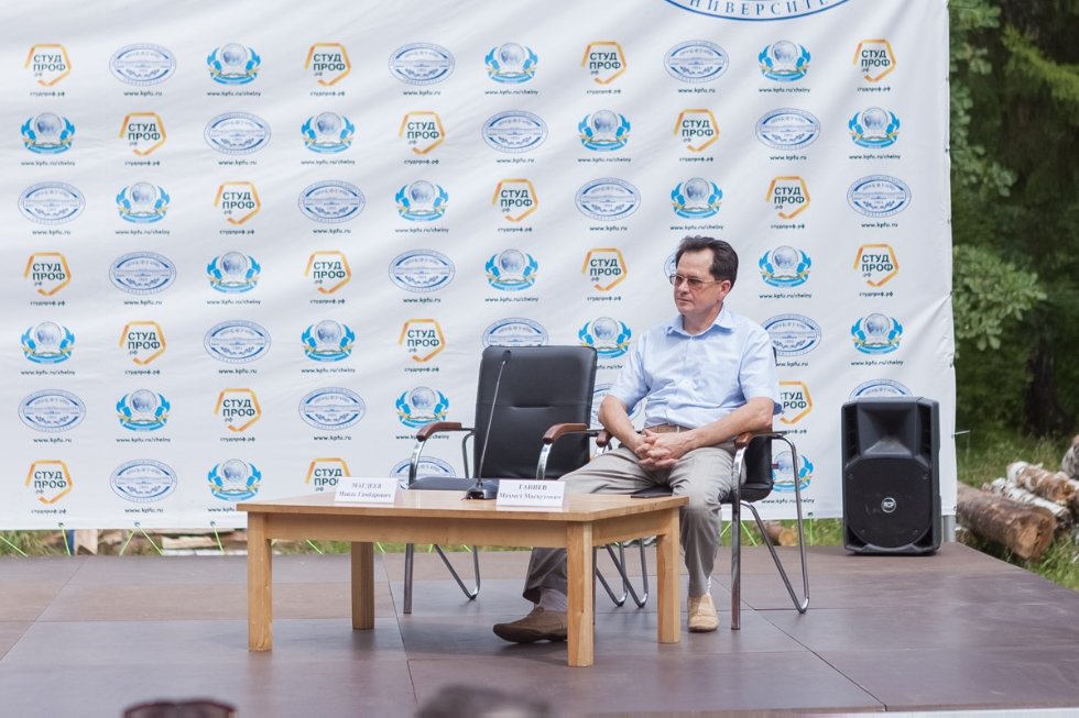 ����� �������: '��� ������ ? ��� ����� ����� ���'