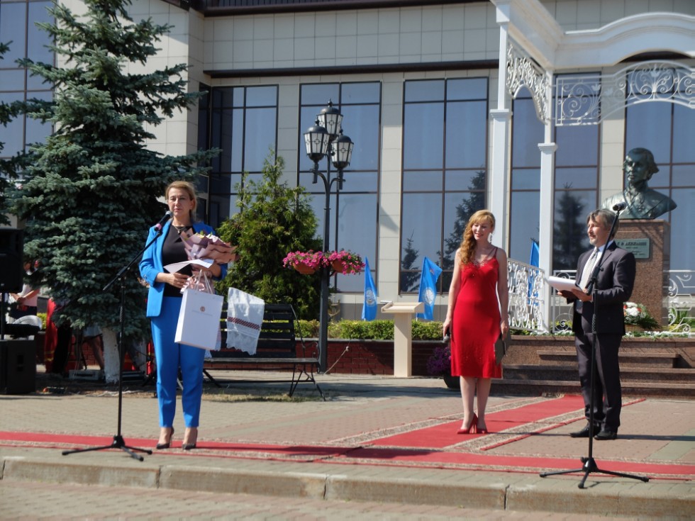 ����������� ��������, ����������� 238-����� �.�.���������