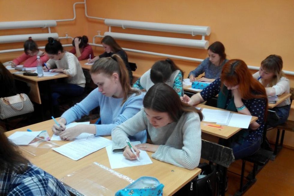 ��������� ���������������� ����������� �������� ����������� �����������