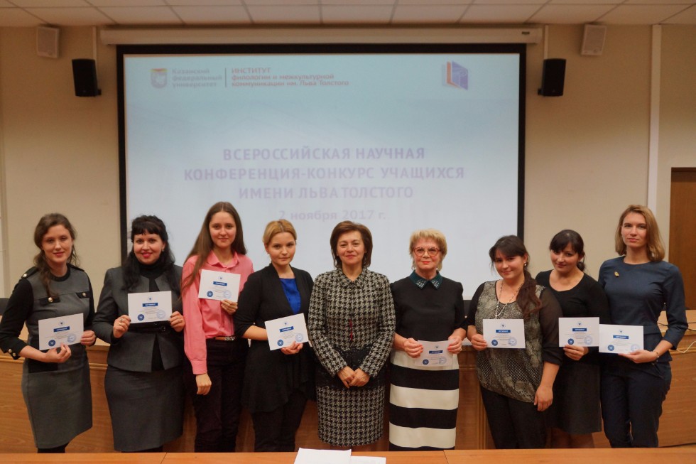 '��������� ���� �������� ������ ���������� ������������ � �����, ������, ������������'