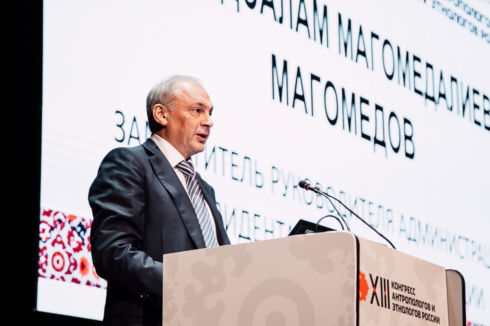 �������� ������������