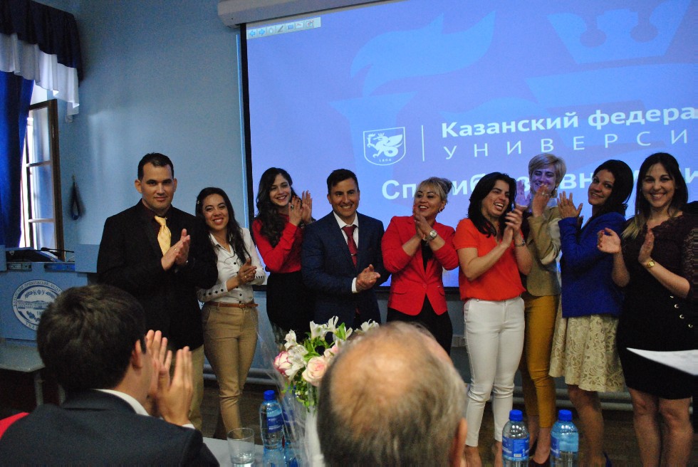 ���������� 'Cubapetroleo' ����� ���������� ���������� ������������ ������������