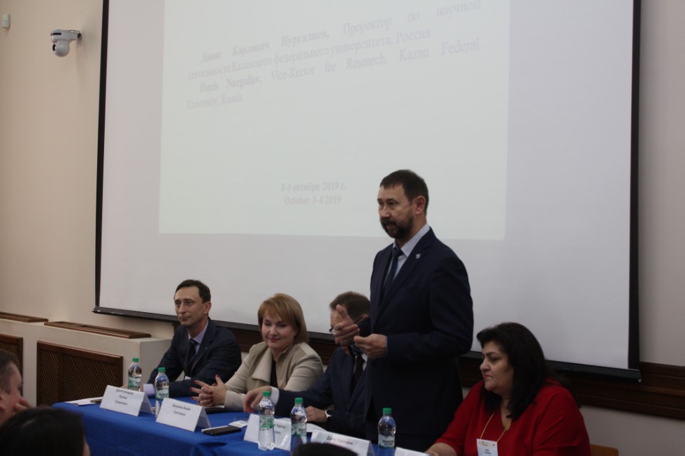 ������������� ������-������������ ����������� '������������� ����� � ����������� ��������� ������������ ����������'