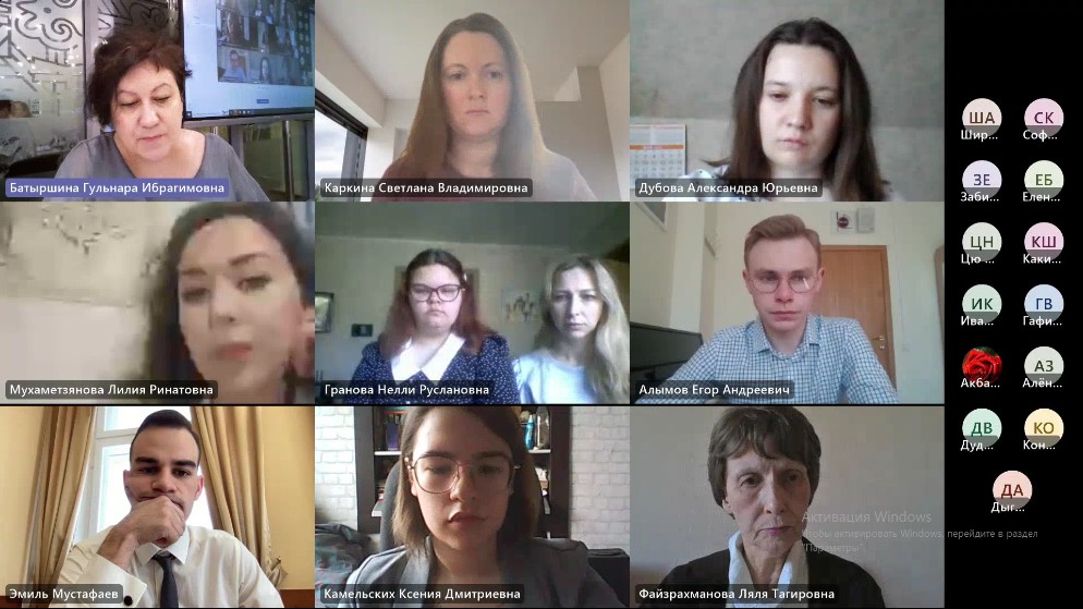 Подведены итоги VII международного конкурса студенческих научных работ в области искусства и художественного образования Подведены итоги VII международного конкурса студенческих научных работ в области искусства и художественного образования