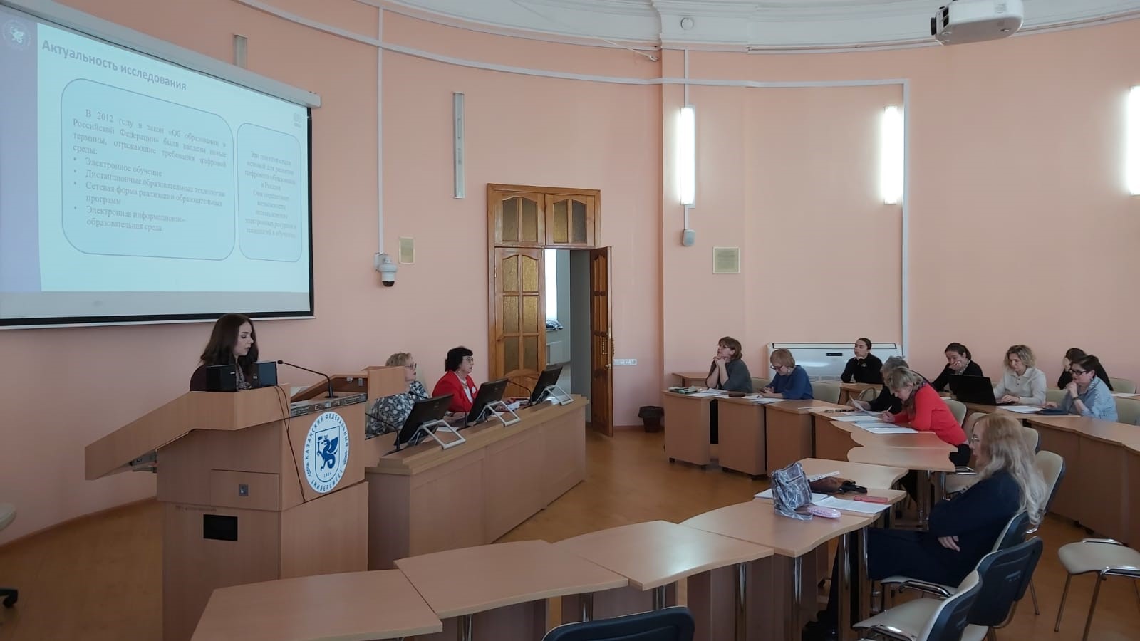 �������������� �������������� ����������� ��� ������������