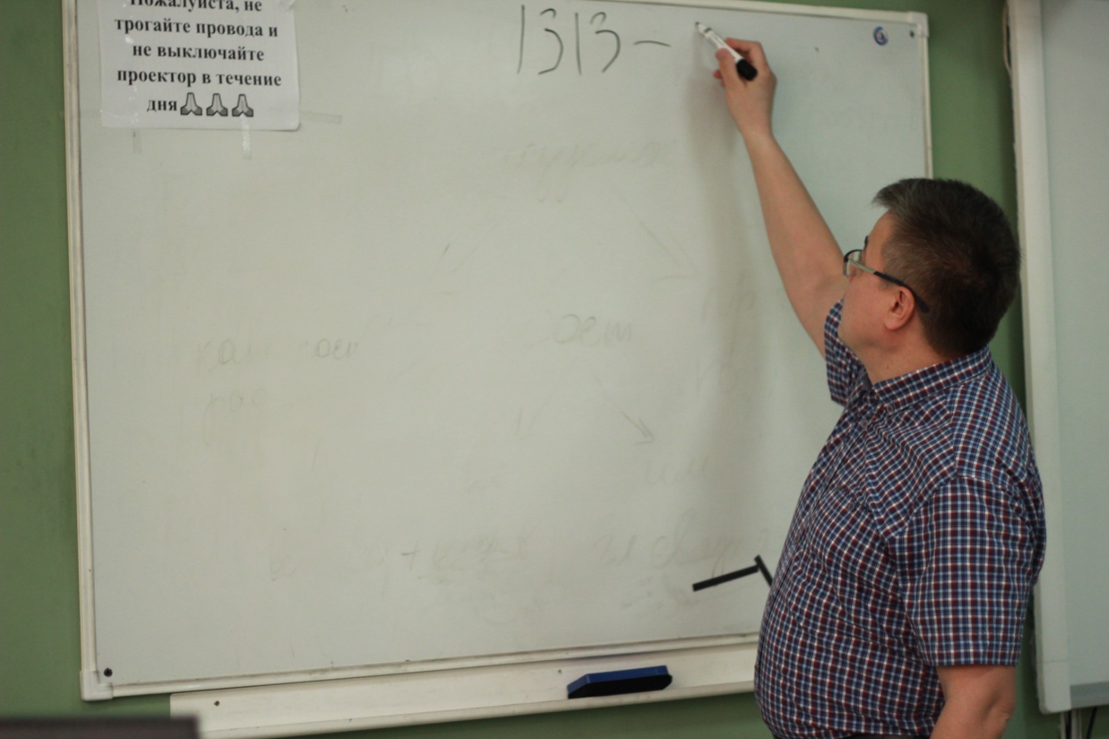 ����ү� ������������: '�����������ң һә� �ә���� ������ ���������� ������������ ����'