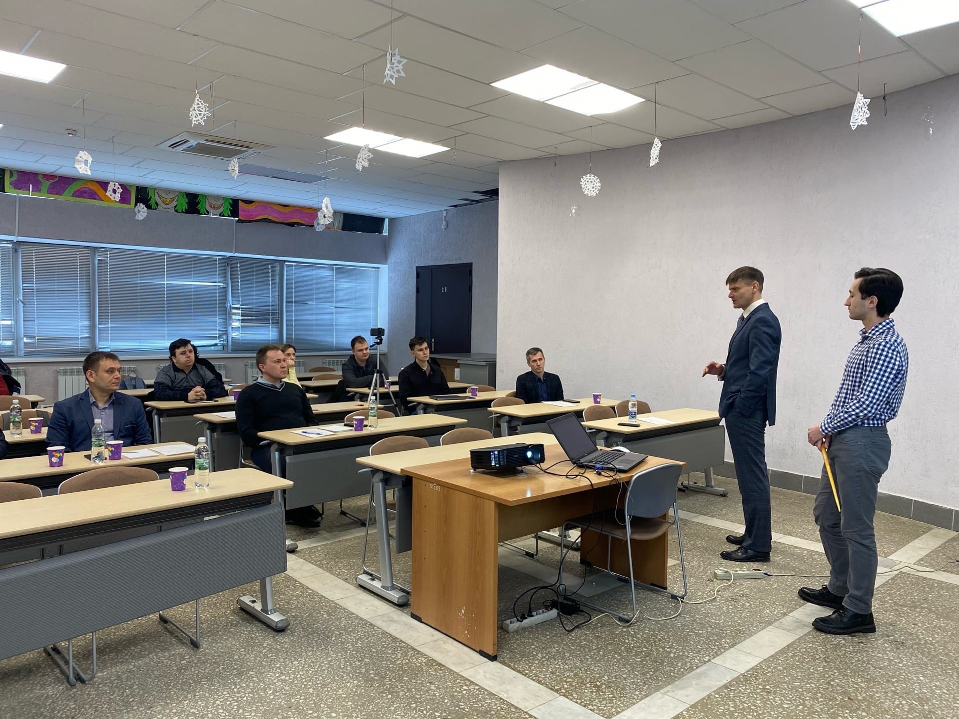 �������� ������� ����������� ������������-������������������ ������� �� 2023 ���. ������ 