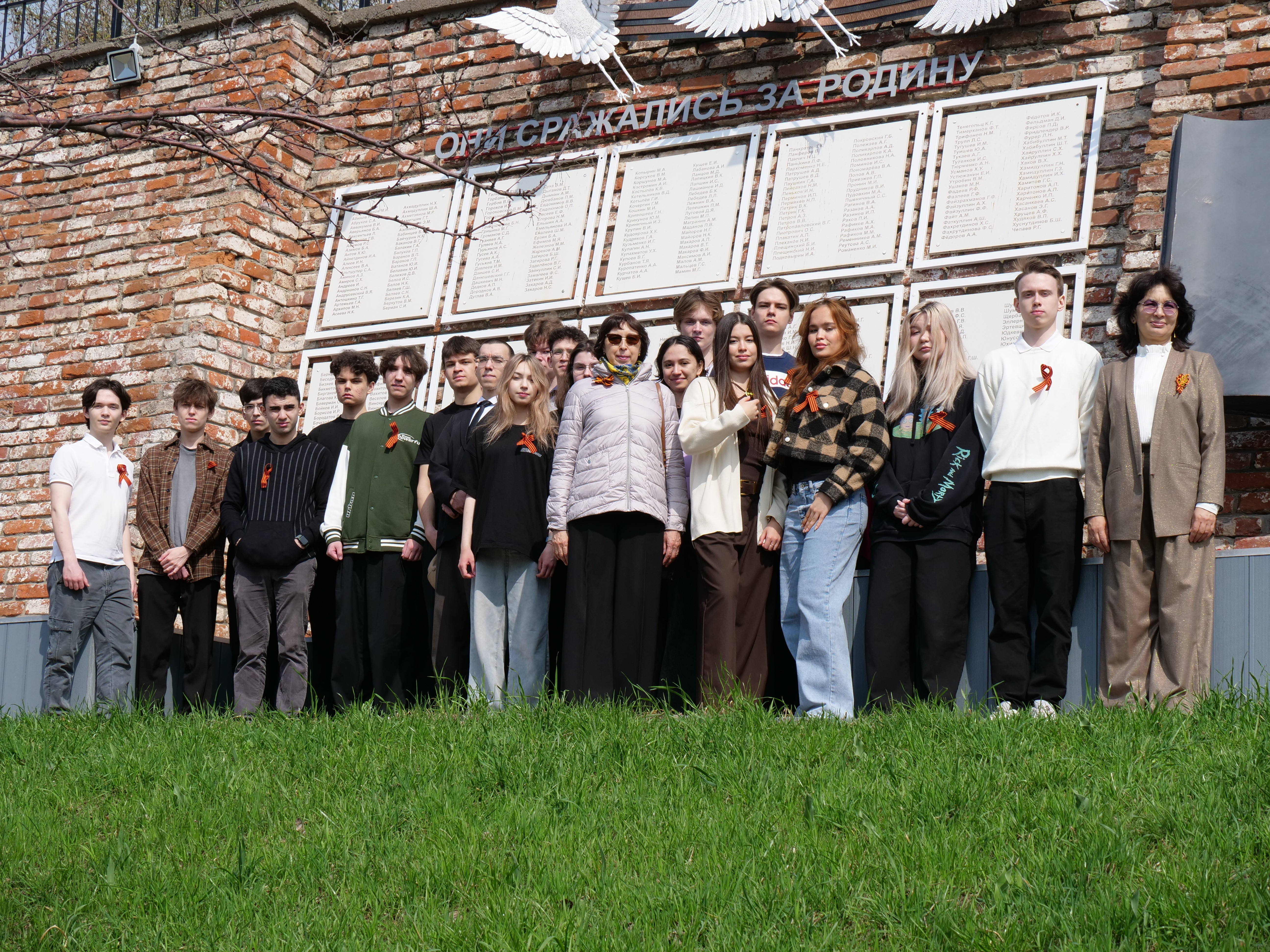 ������, ��������, ����!