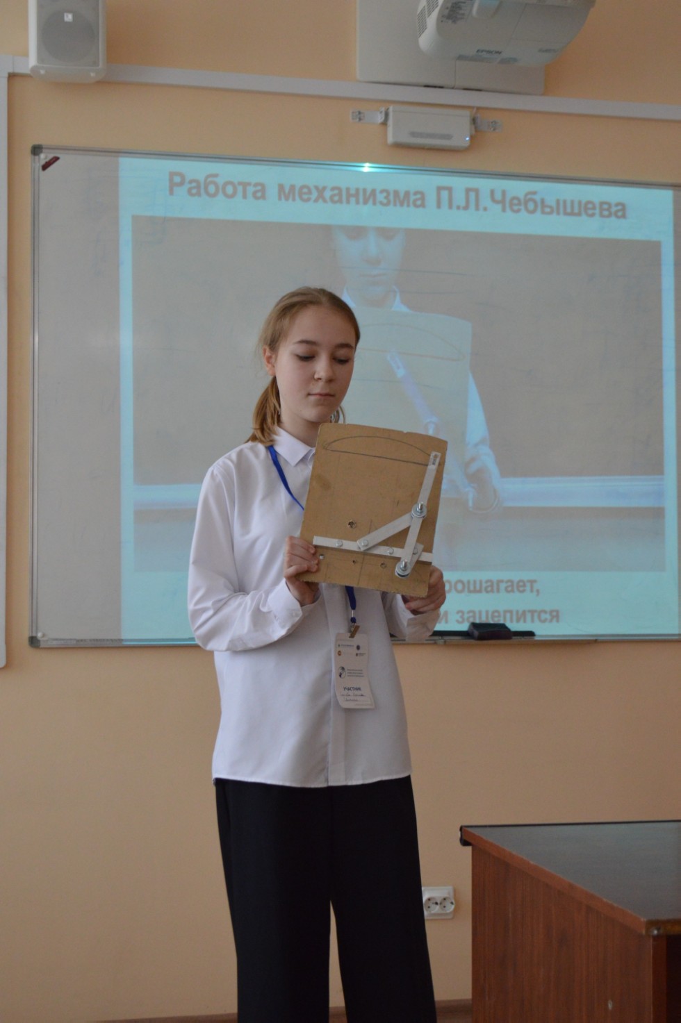 ������ ��� 4-7 ������� ���������, ������������� � ���������� � ����������� ��������