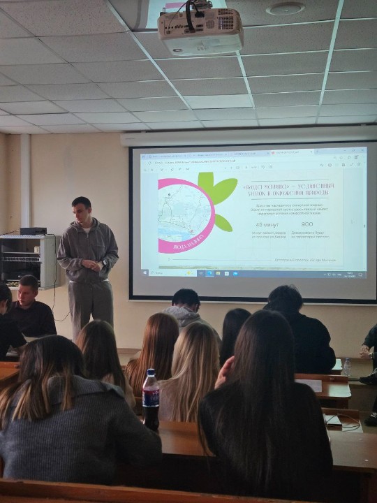 Внедрение инновационного подхода 'перевернутый класс' доказало свою эффективность на практике: студенты 4 курса поделились секретами бизнеса в сфере недвижимости с младшими курсами Внедрение инновационного подхода 'перевернутый класс' доказало свою эффективность на практике: студенты 4 курса поделились секретами бизнеса в сфере недвижимости с младшими курсами