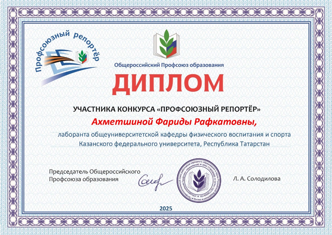 ������������� ������� '����������� ��������' ,������������� ������� '����������� ��������'