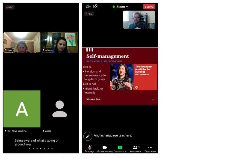 ������-������� �������������� ��������� ����������� ������ � ��������� ����������� ����� ���������������� ������������ �������