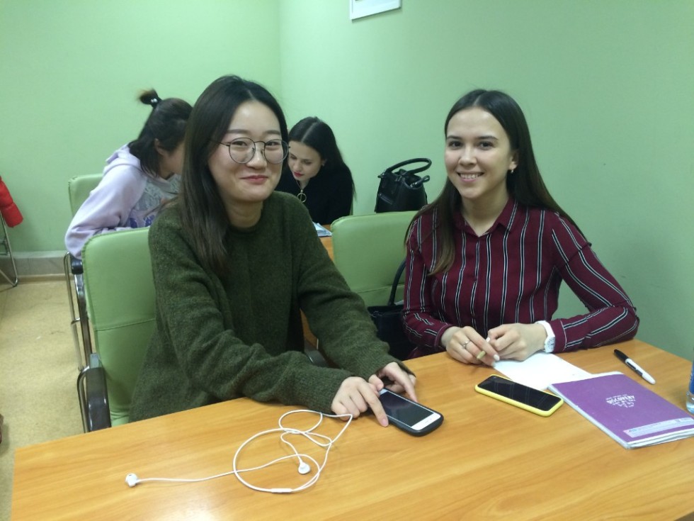 ��������� ����