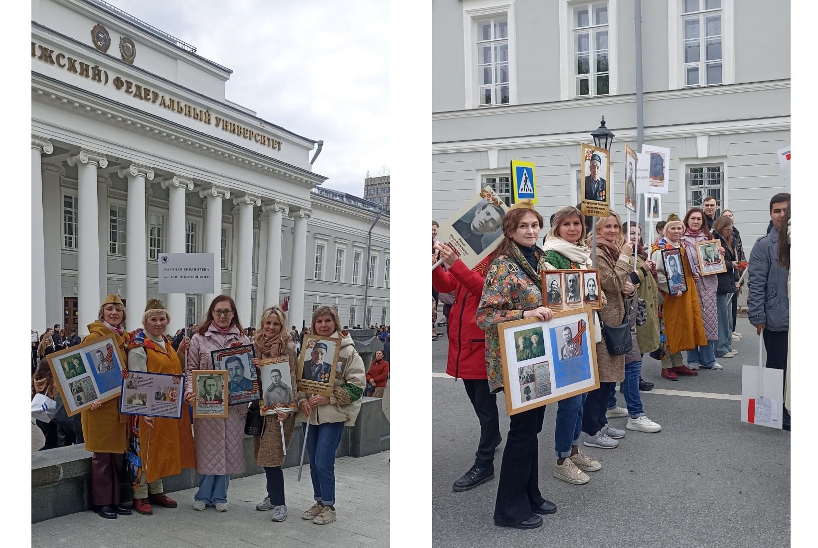 '����������� ����'