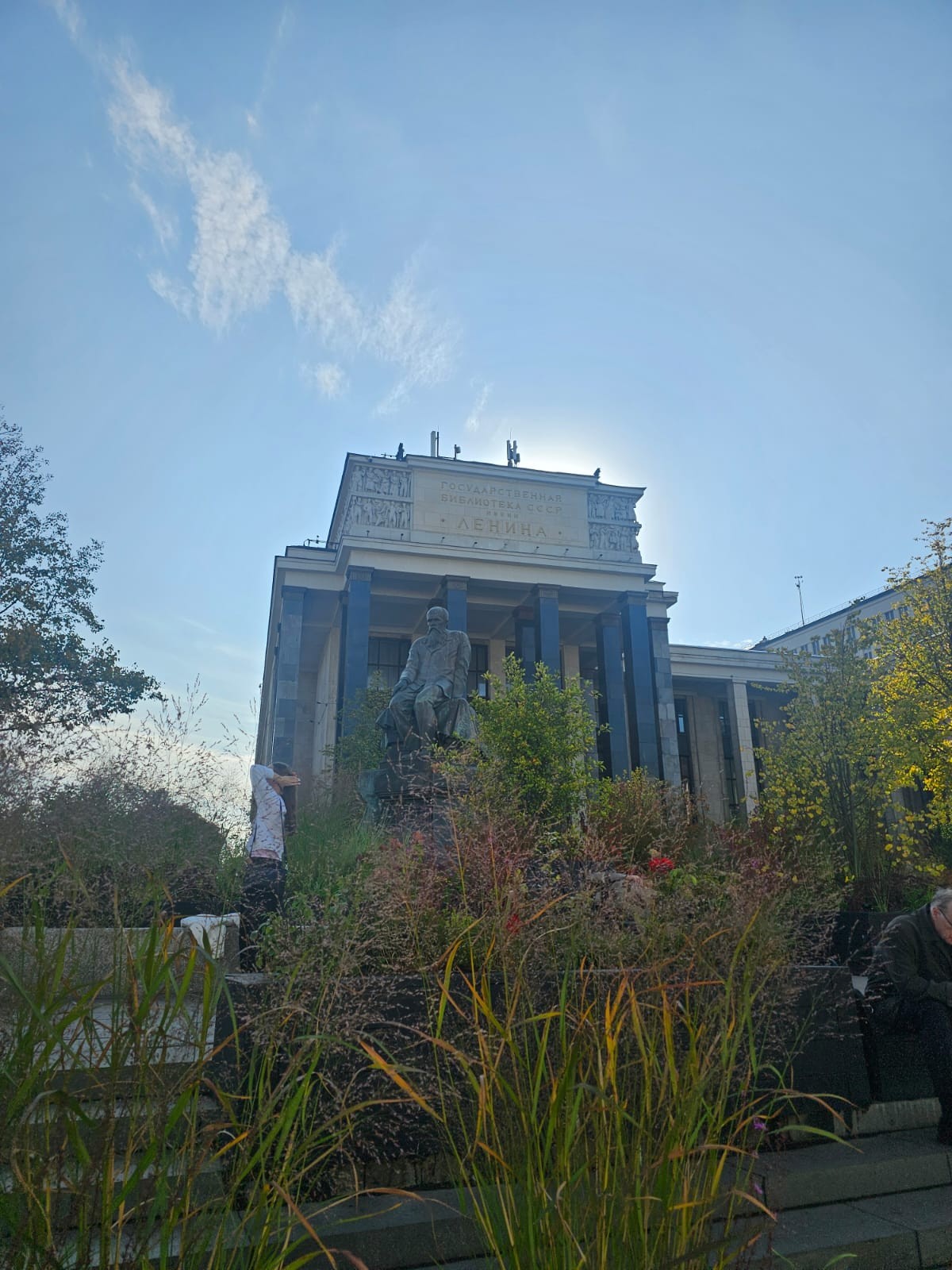 Ученый из Казахского Национального педагогического университета Сапаров Бахытжан изучает культурное многообразие народов России Ученый из Казахского Национального педагогического университета Сапаров Бахытжан изучает культурное многообразие народов России