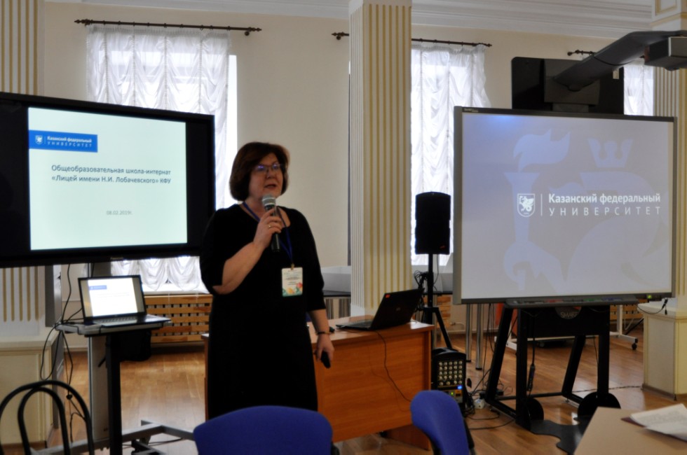 � ��������� (�����������) ����������� ������������ ������ ������������ ����������� '����������� ����� � ������ �������� ���������� ����������� �� ���������� ������������ � ��������������� ������������'