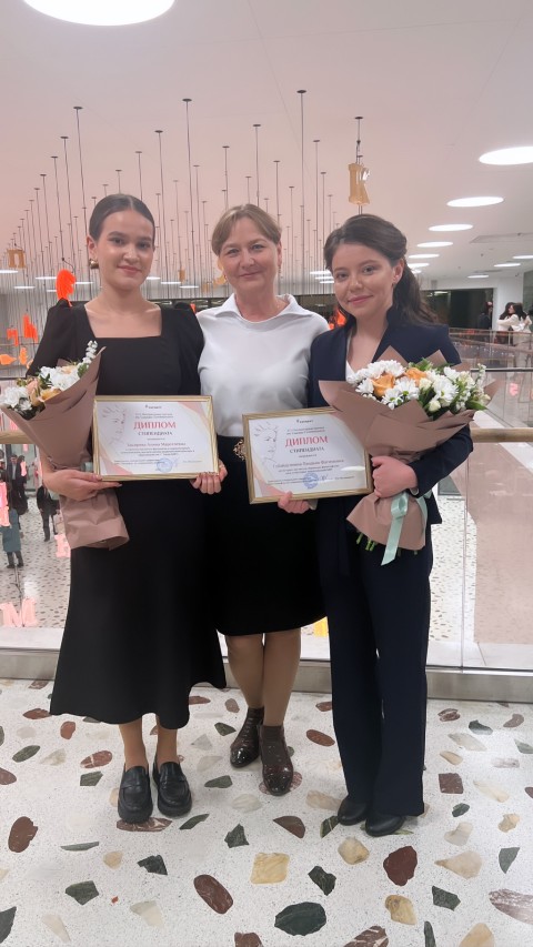 �����������-���������� ����������� '������'