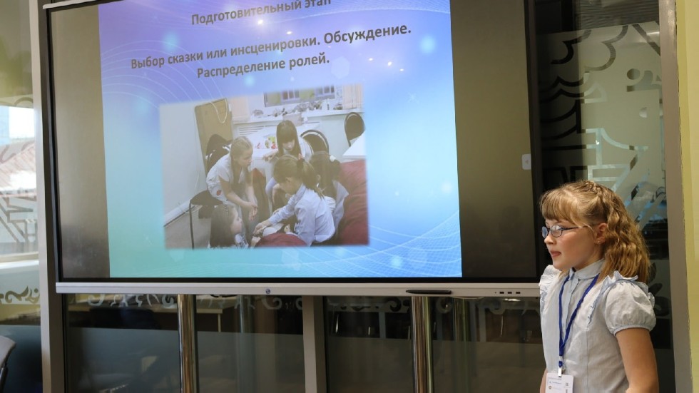 ДОСТОЙНАЯ СМЕНА ДОСТОЙНАЯ СМЕНА