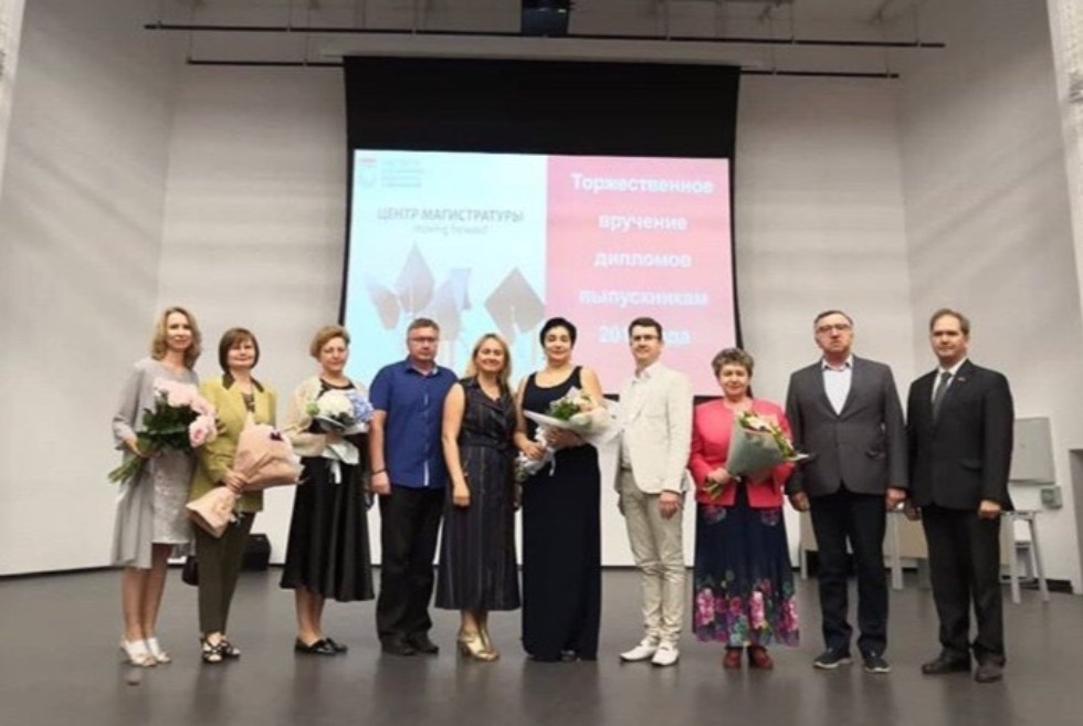 В Институте управления, экономики и финансов прошли церемонии вручения дипломов выпускникам бакалаврам В Институте управления, экономики и финансов прошли церемонии вручения дипломов выпускникам бакалаврам