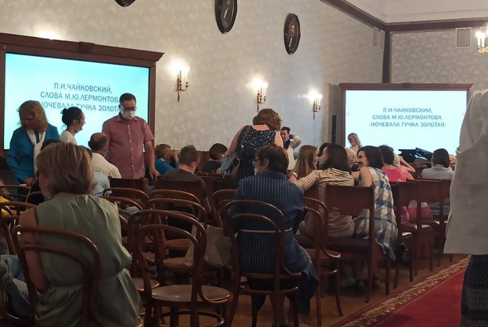 'Созвучие сердец' 'Созвучие сердец'