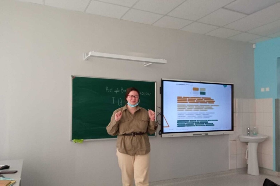 Развиваем эмоциональный интеллект Развиваем эмоциональный интеллект