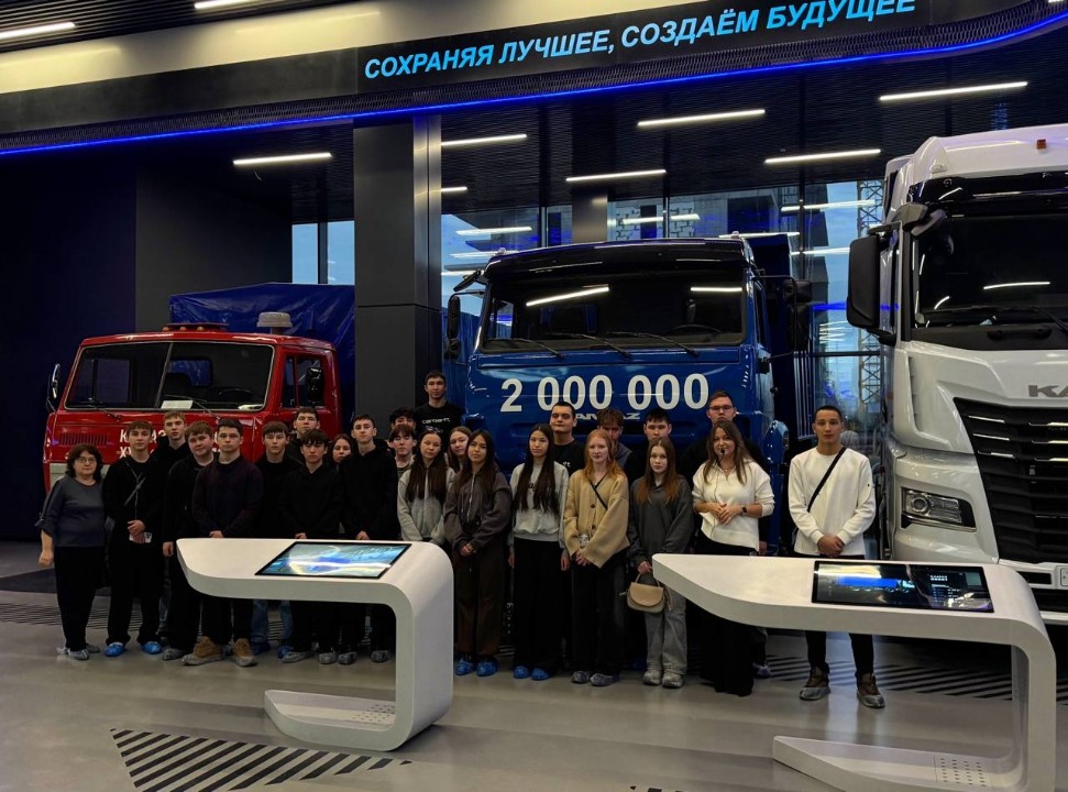 ����� � ������� ��������� ,'����� �������� �������������� �������� FUTURAUTO', ��� &laquo;�����&raquo;, ������ �����