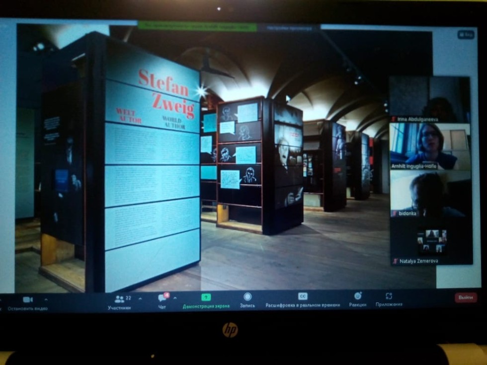 ��� � ������ ���� �����. ����� 1.