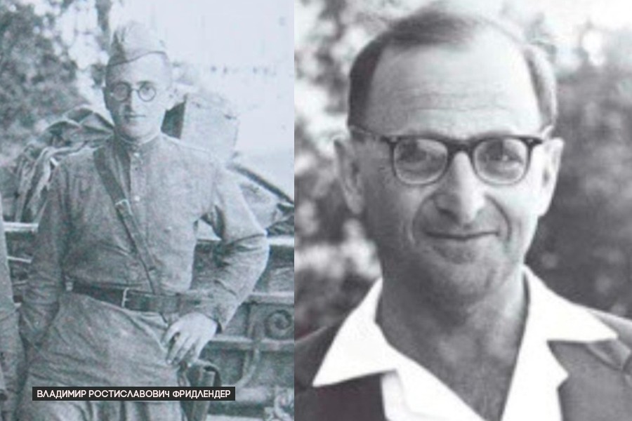 ����� �����, �������� � ������� ������� ����������� � �������