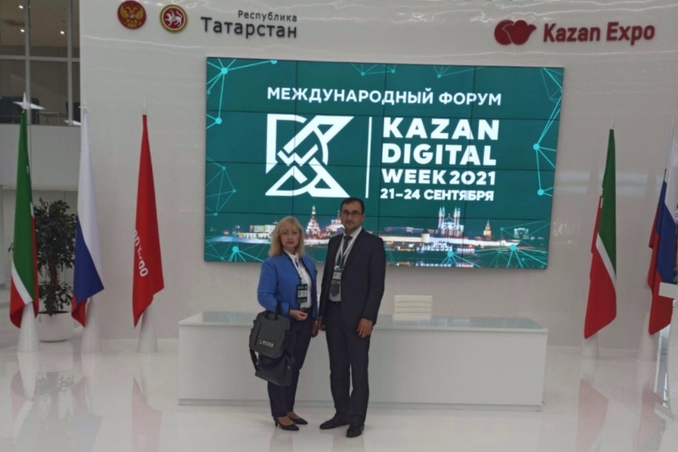 Команда исследователей ИМО представила свой проект на Международном форуме Kazan Digital Week 2021 ,Цифровизация, персонализация