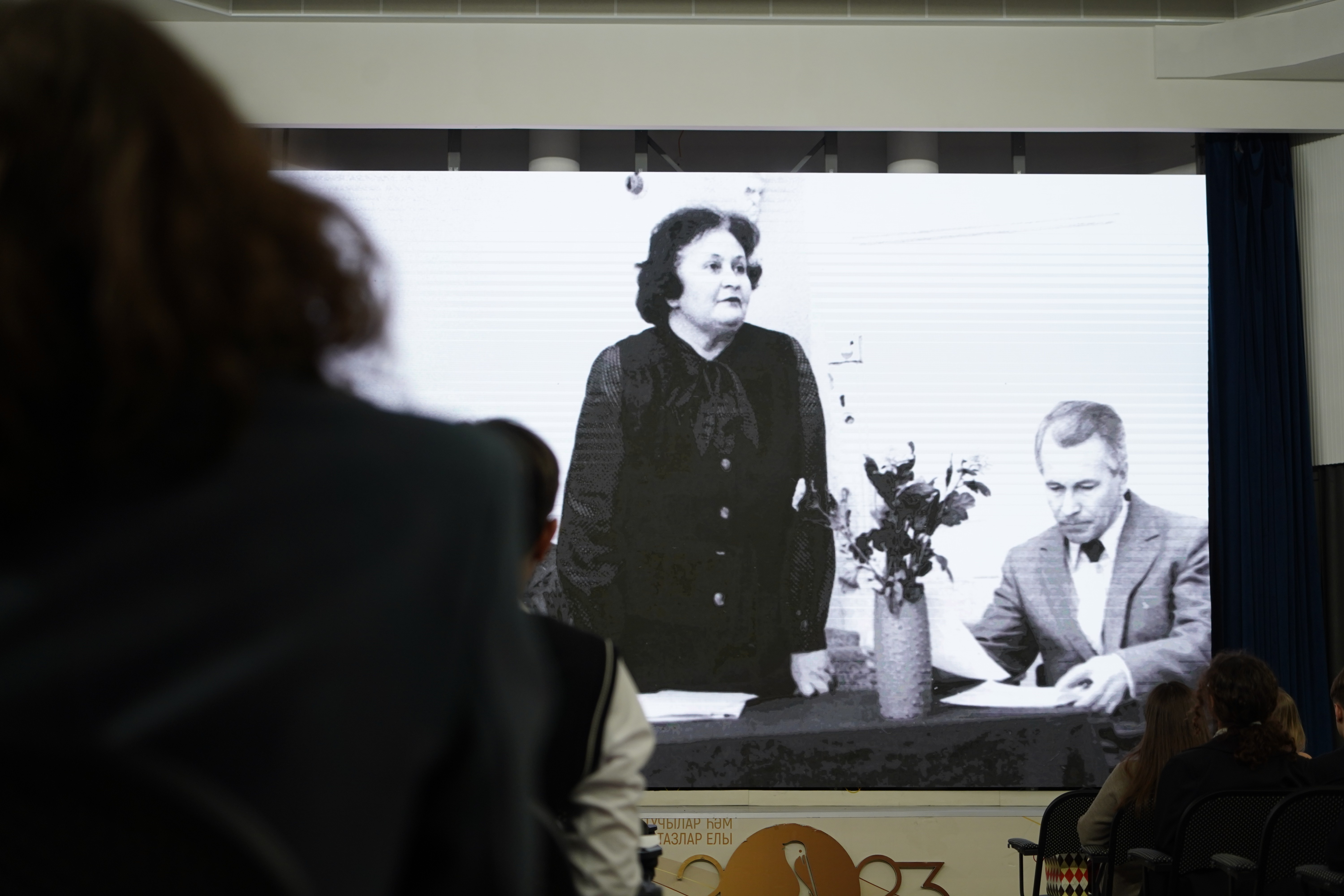 '����������������� � �������� � XXI ����': � ��� ��� ����� ������������� �����������, ������������ � 225-����� �.�. �������