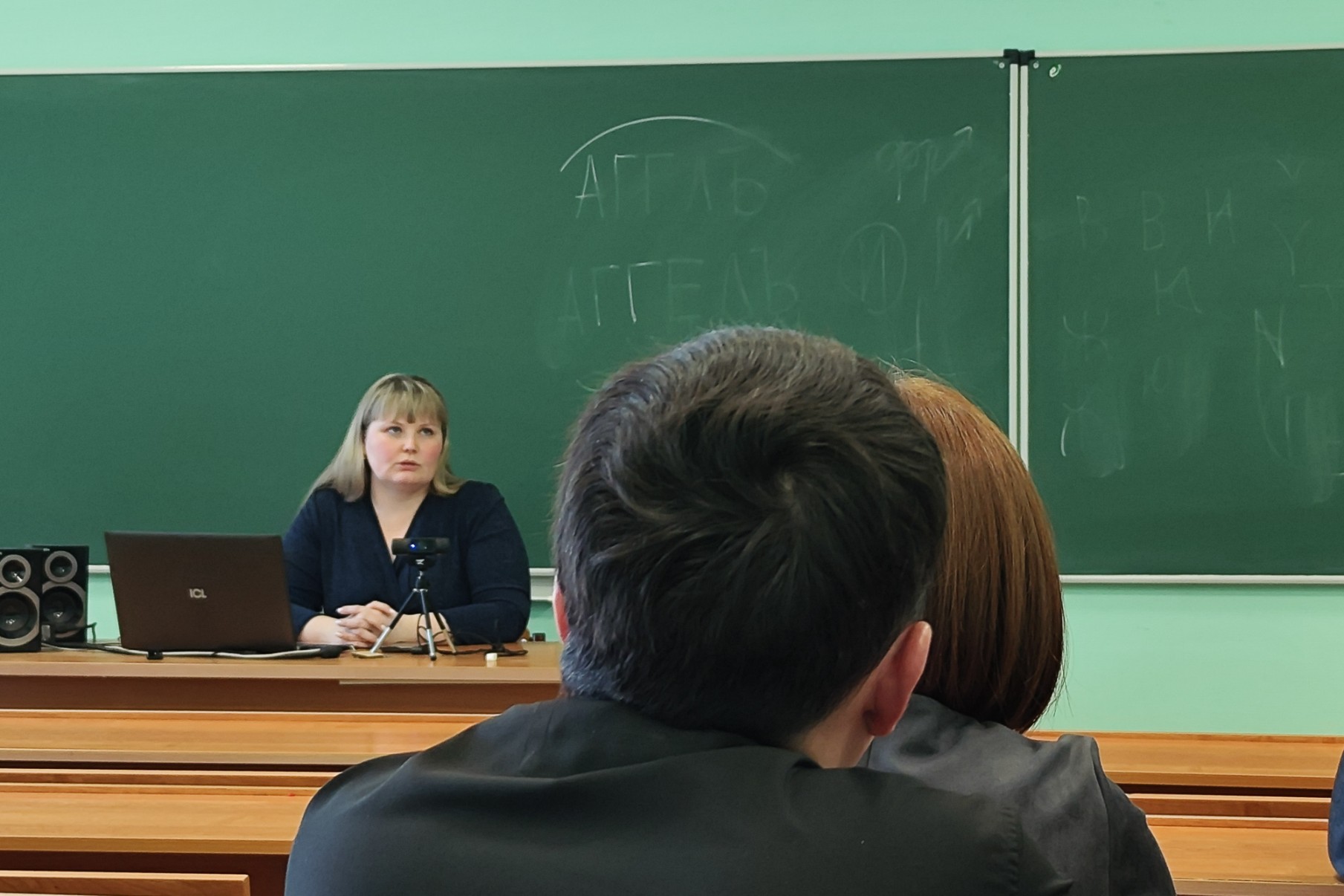 'Реализация образовательных программ предметной области 'Математика и информатика' на основе использования технологий искусственного интеллекта' 'Реализация образовательных программ предметной области 'Математика и информатика' на основе использования технологий искусственного интеллекта'