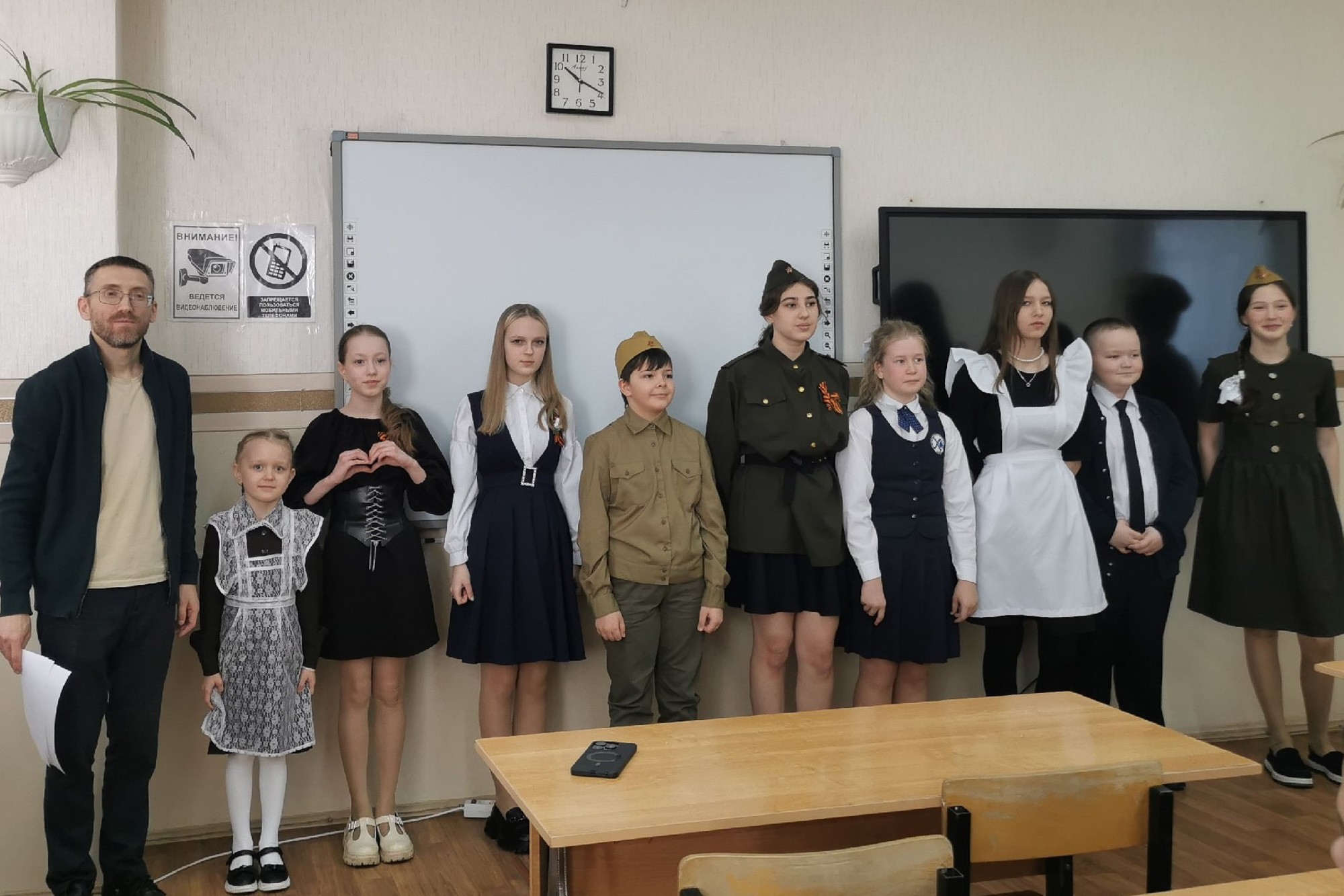 XI ������������ ����������� '���������� ������' ������� ���� �������