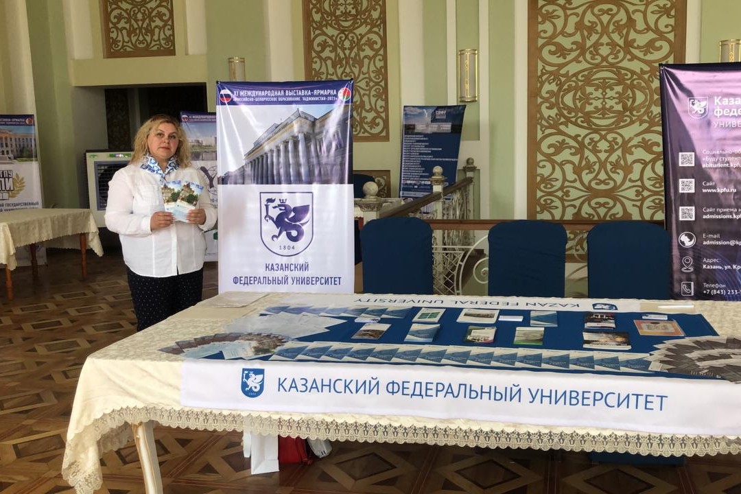 ���������� �������� ����������� �� XI ������������� ��������-������� '���������-����������� �����������. �����������-2023'