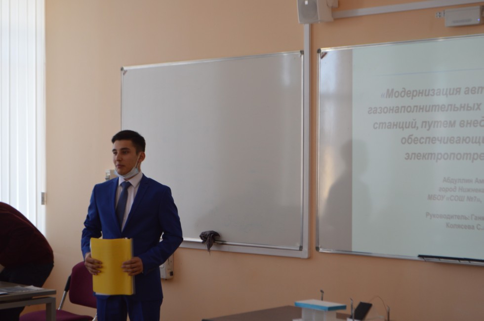 ������� ��� ����� ������������� ������� ����������� �������� ����� �. �. ������������ 2021� ���������� ���������