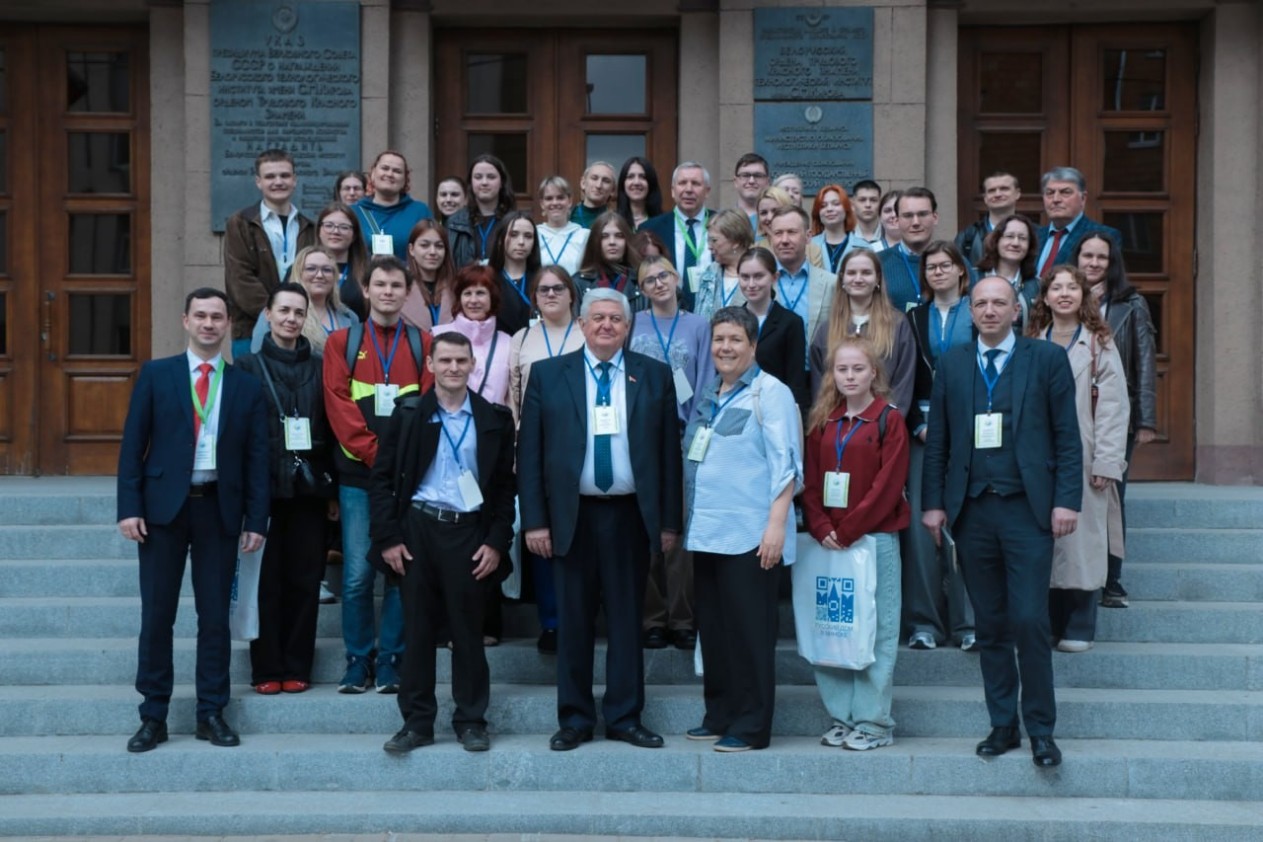 ���������� ����������� ,������� �����������, ������� ����������, �����������