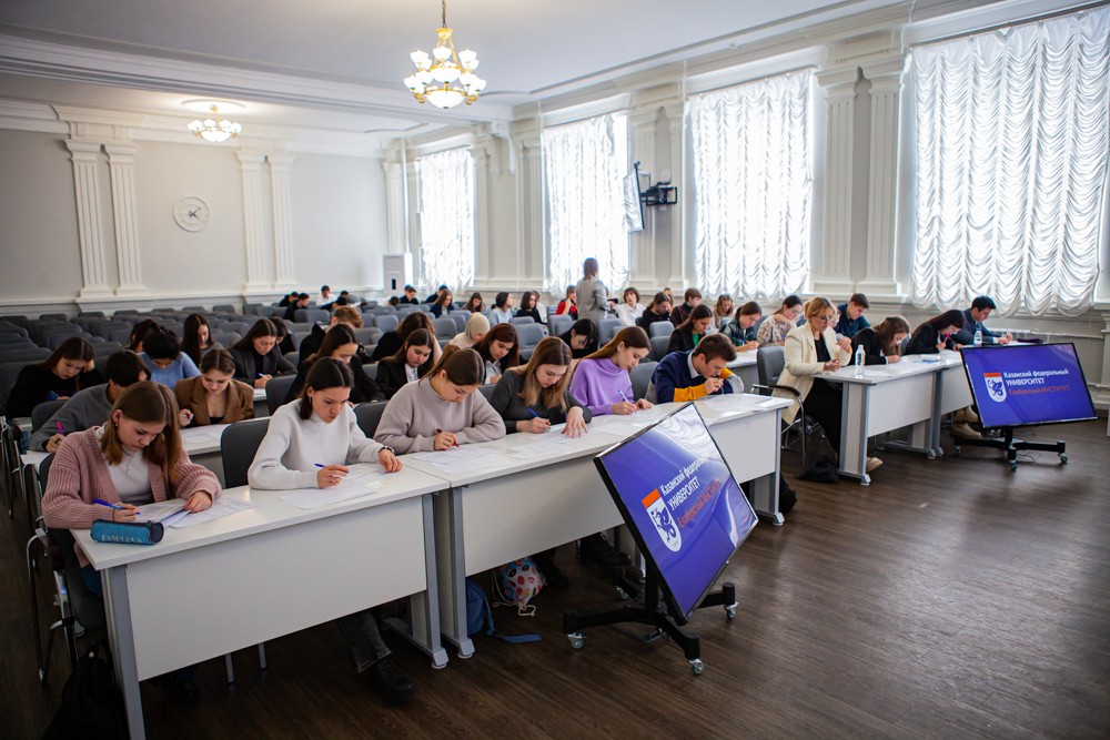 В Елабужском институте состоялась Республиканская олимпиада для школьников 'Педагогика ? первое и высшее из искусств...' В Елабужском институте состоялась Республиканская олимпиада для школьников 'Педагогика ? первое и высшее из искусств...'